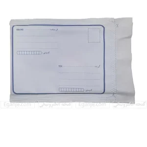پاکت حبابدار سایز A5