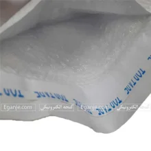 نمای داخلی لایه حبابدار پاکت پستی A5