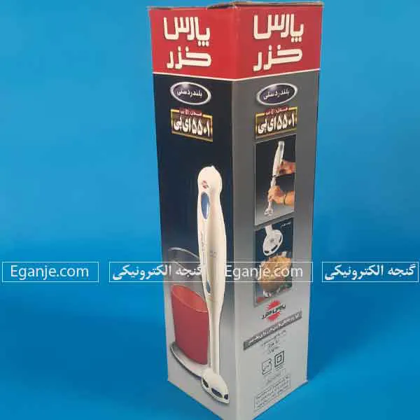 بسته‌بندی دستگاه گوشت‌کوب برقی پارس خزر