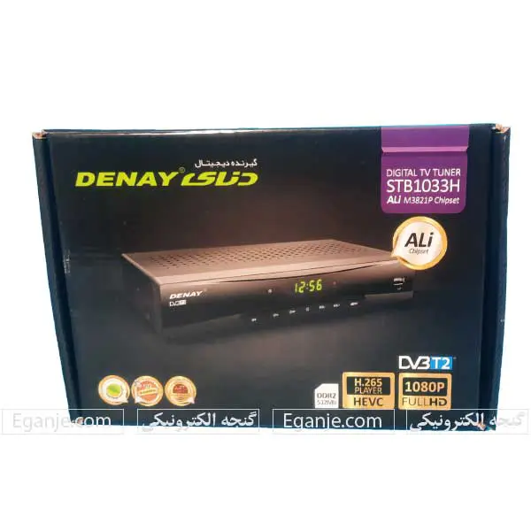 جعبه گیرنده دیجیتال دنای مدل STB1033H با پشتیبانی از شبکه‌های HD