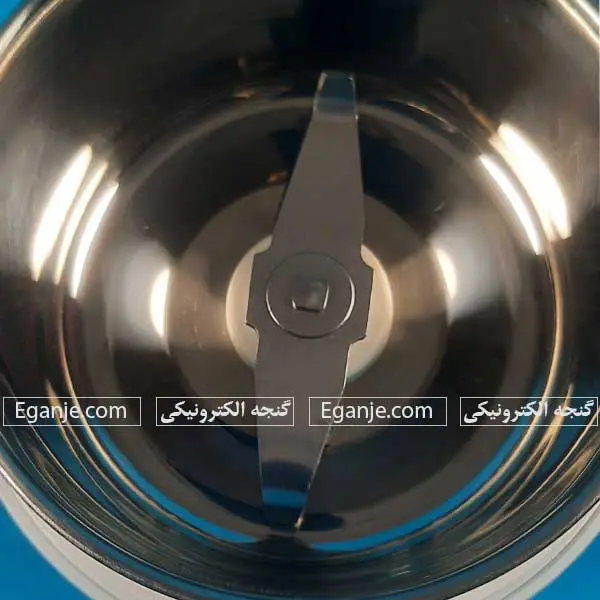 تیغه استیل ضدزنگ آسیاب ادویه پارس خزر مدل چیلی