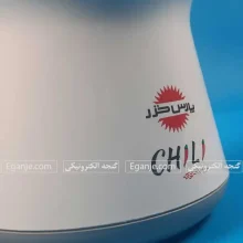 آسیاب برقی پارس خزر مدل چیلی