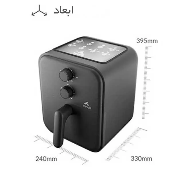 ابعاد جمع‌وجور سرخ کن ایوولی در آشپزخانه