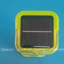 تصویر پنل خورشیدی چراغ کمپینگ خورشیدی مدل GSH‑1168