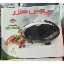 جعبه ساندویچ ساز پارس خزر مدل SM-850P