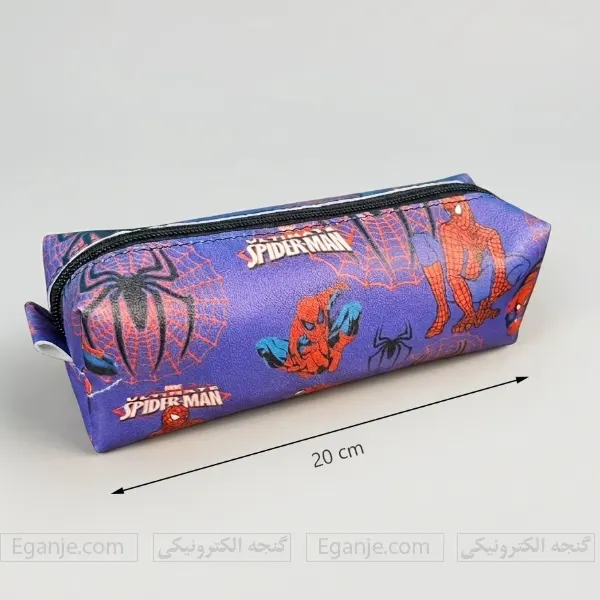 جامدادی پسرانه جامدادی پسرانه