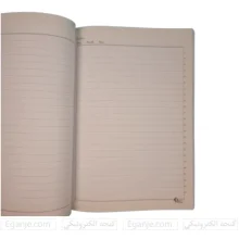 دفتر 100 برگ خط دار