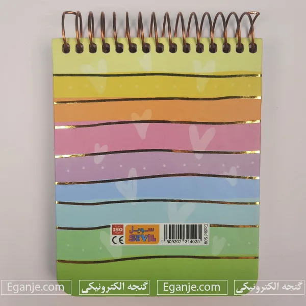 دفتر چه یادداشت فانتزی طلاکوب با جلد سخت