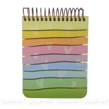 دفترچه یادداشت 100 برگ فانتزی جلد سخت طلاکوب سویل