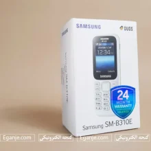 موبایل سامسونگ B310E