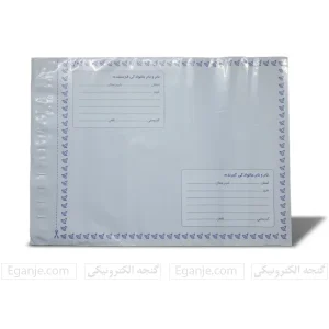 پاکت پستی فلایر A3