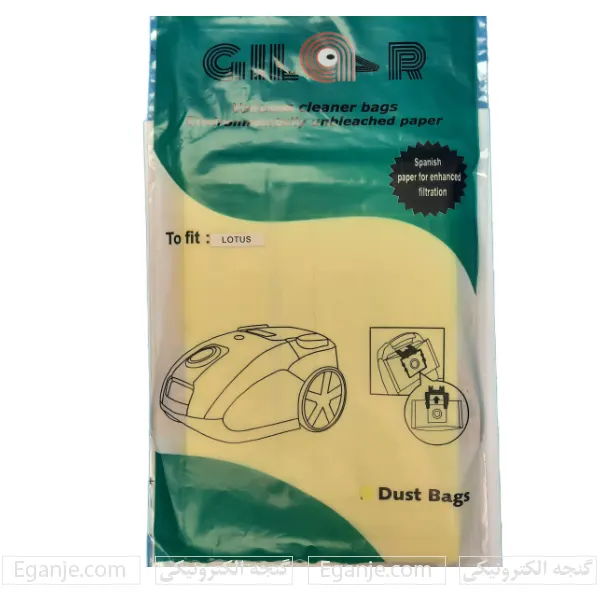 پاکت جاروبرقی سایا مناسب مدل LOTUS بسته 3 عددی