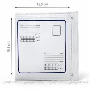 پاکت حبابدار سایز CD (پاکت حبابدار کوچک)