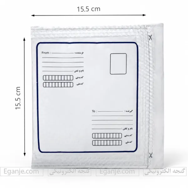 پاکت حبابدار سایز CD (پاکت حبابدار کوچک)