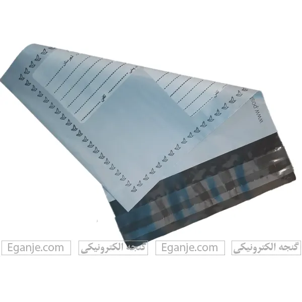 پاکت فلایر a5 تمام پلاستیک مخصوص ارسال پوشاک