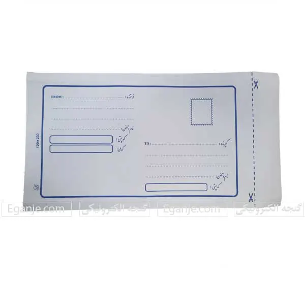 پاکت متالایز ملخی 120 مدل استاندارد | بسته 50 عددی (ارسال فوری)
