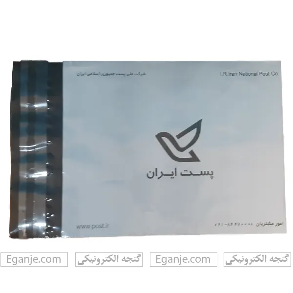 پاکت پستی فلایر a5 با درب چسب دار و رنگ طوسی