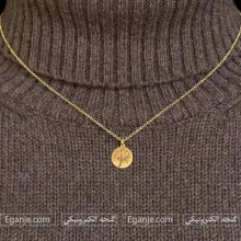گردنبند استیل پلاک درختی مدل سکه‌ای طلایی