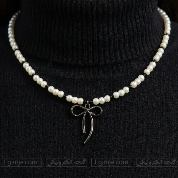گردنبند مروارید و منجوق پلاک پاپیون