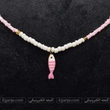 گردنبند مهره ای با چارم ماهی