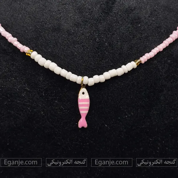 گردنبند مهره ای با چارم ماهی
