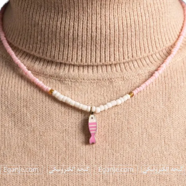 گردنبند مهره‌ای با چارم ماهی
