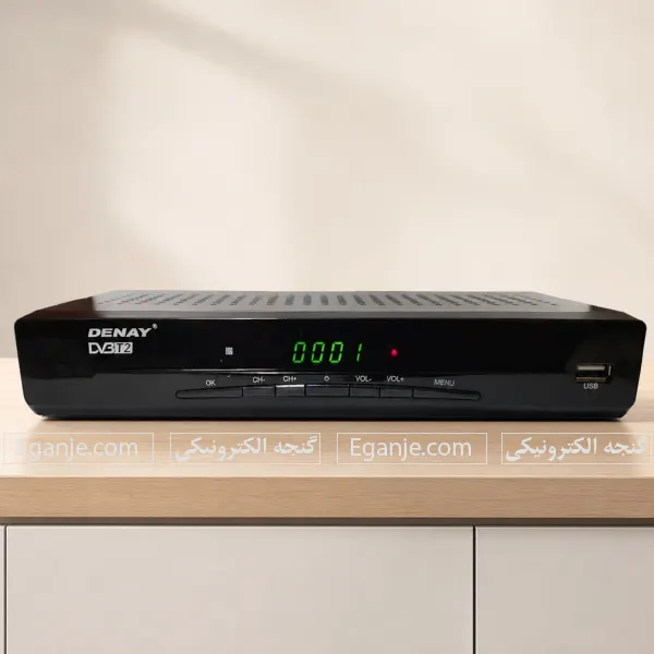 گیرنده دیجیتال دنای مدل STB1033H